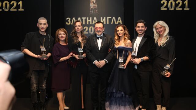 Снимка: Защо наградите „Златна игла“ са еталон и стожер на българския лайфстайл