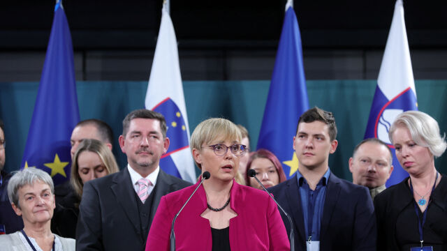 Снимка: Наташа Пирц Мусар стана първата жена президент на Словения