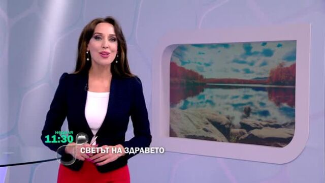 Снимка: Тази неделя в 
