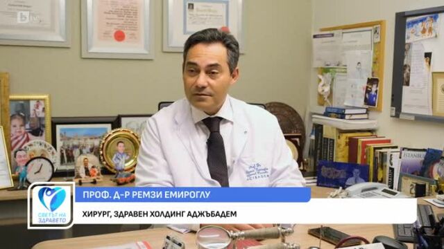 Снимка: Кои са най-честите причини за заболявания на черния дроб?