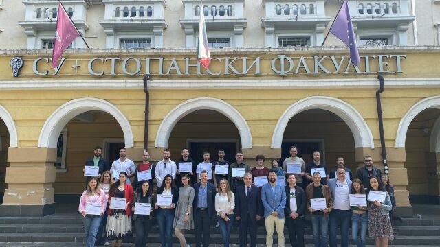 Снимка: Обновената изцяло SEO академия SERP Acad. стартира в началото на 2024 г.