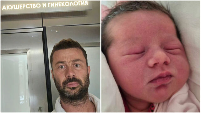 Снимка: Сергей от 