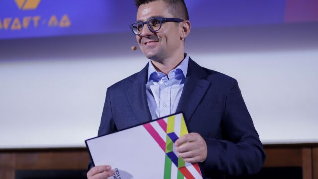Снимка: Андрей Арнаудов: Няма нужда от „вайкане“, има нужда от конкретни мерки