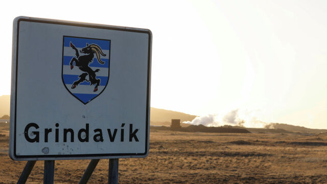 Снимка: Исландия насрочи референдум на 29 август за присъединяването към ЕС