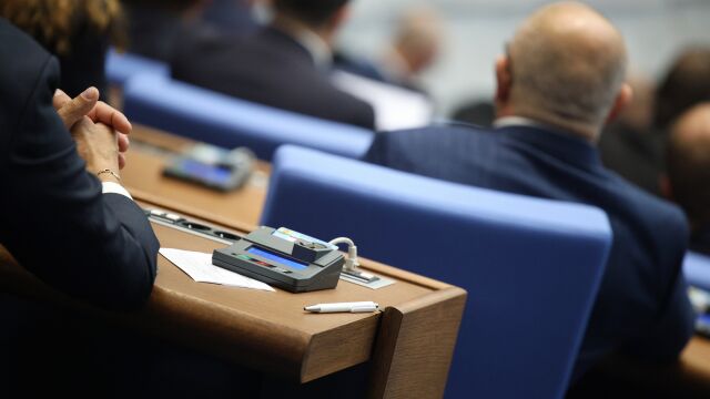 Парламентът създаде временна комисия за полицейското насилие на протеста срещу БФС