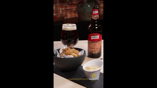 MasterChef: За ненаситните: Хрупкави калмари със соево-чеснова майонеза