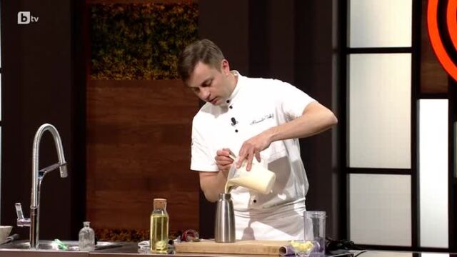 Chef Алекс Цеков приготвя баница с мус от сирене и сладолед от боза