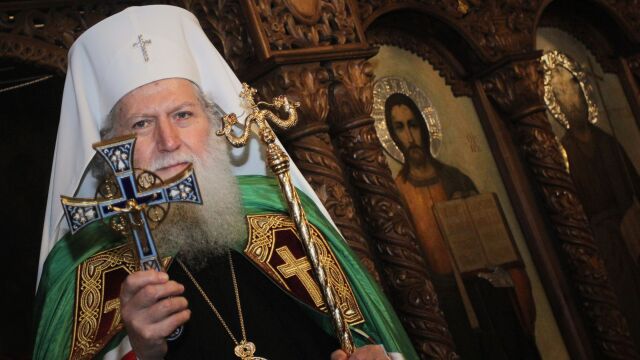 ТОВА Е!!!!!!