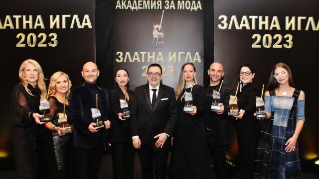 Снимка: Ето кои са носителите на престижното отличие „Златна игла 2023“ (СНИМКИ)