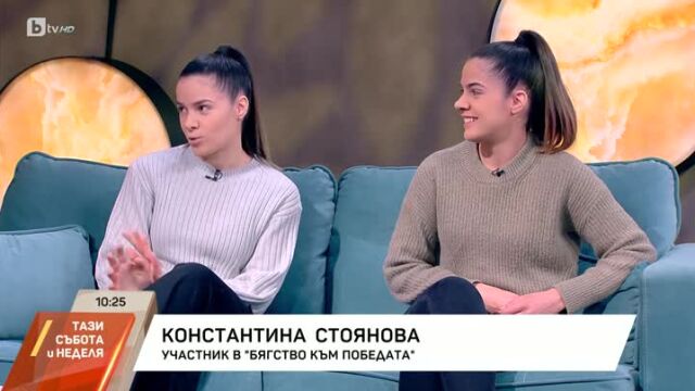 Снимка: Последните отпаднали двойки в „Бягство към победата 2“ (ВИДЕО)