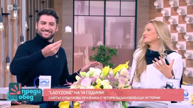 Снимка: 