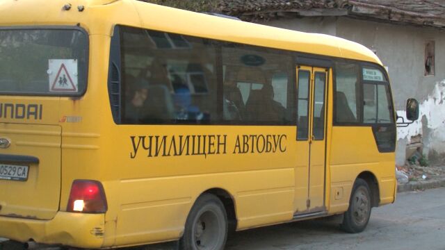 Снимка: Училищните автобуси на фокус, проверяват дали са технически изправни