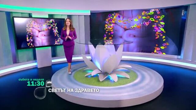 Снимка: Гледайте 