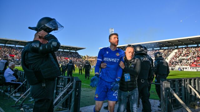 Снимка: Дисциплинарната комисия наложи тежки наказания на Локо Пд (ВИДЕО)