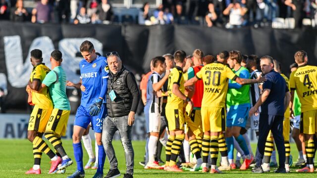 Локомотив Пловдив: Това е безпрецедентно, ще обжалваме