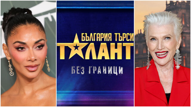 Снимка: Никол Шерцингер и Мей Мъск се впечатлиха от участници в „България търси талант“! (ВИДЕО)