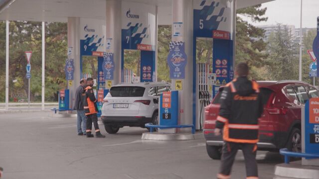 Сърбия е изправена пред най-сериозната криза с горивата от десетилетия