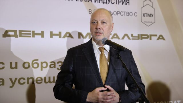 Снимка: Желязков: Троицата на диалога - работодатели, синдикати и правителство, може да работи само в своята пълнота