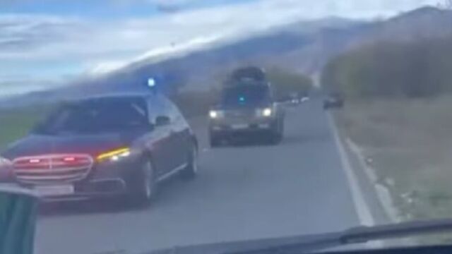 Снимка: НСО с вътрешна проверка на ситуацията с кортежа край Пловдив