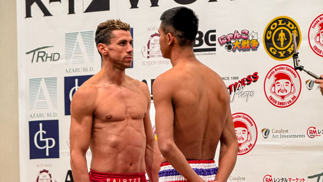 Снимка: Готов е! Стоян Копривленски премина кантара в Япония! (ВИДЕО)