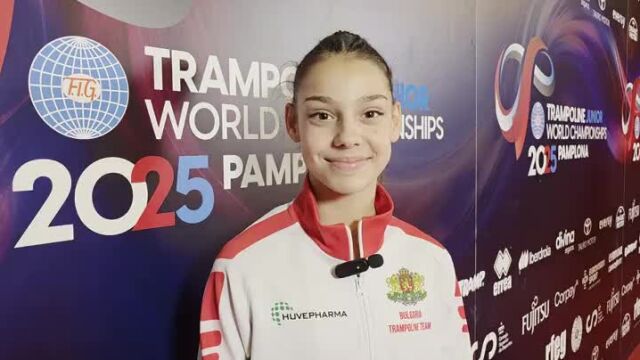 Снимка: Започна се! Първи медал за България (ВИДЕО)