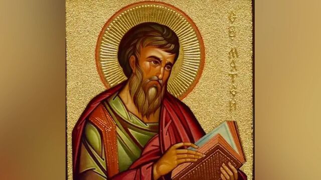 Снимка: Почитаме светеца, написал първото Евангелие: Кой има имен ден?