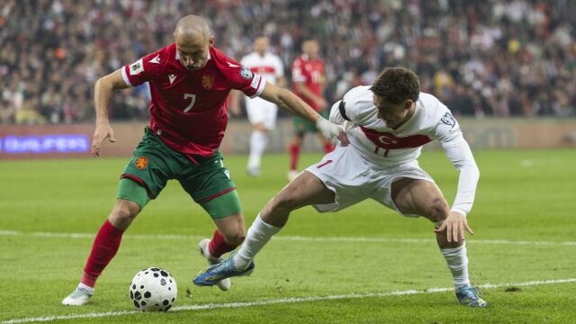 Снимка: Феновете: Докарахме я да се радваме на 0:2, но беше най-добрият ни мач