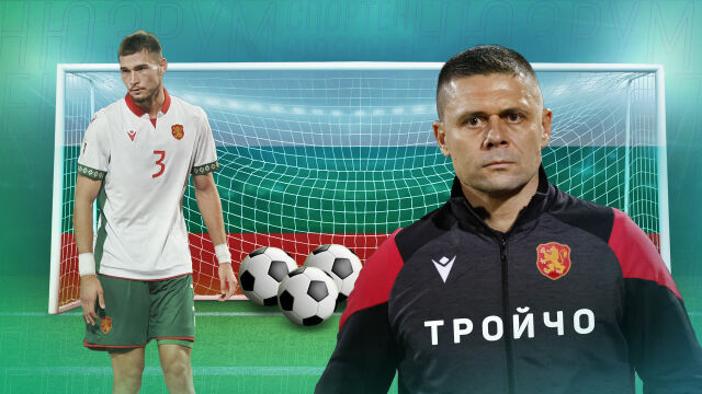 Снимка: Спортен нюзрум, еп. 91: Три броя за героя! 