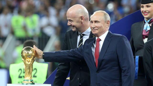 Снимка: Русия организира алтернативно световно. Ще участва ли България? 