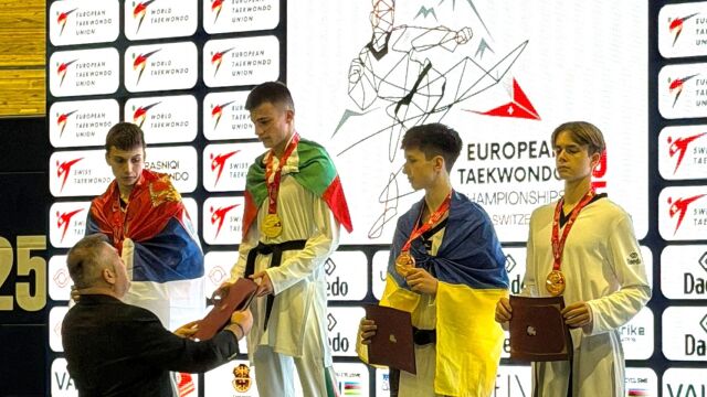 Снимка: Наш таекуондист стъпи на европейския връх при юношите (ВИДЕО)