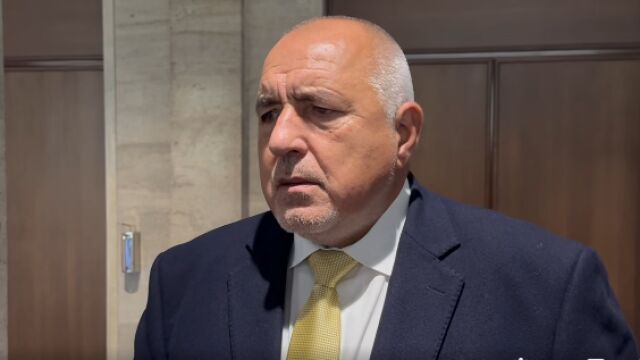 Снимка: Бойко Борисов: Внасяме проект за закриване на комисията „Сорос“, това е тест