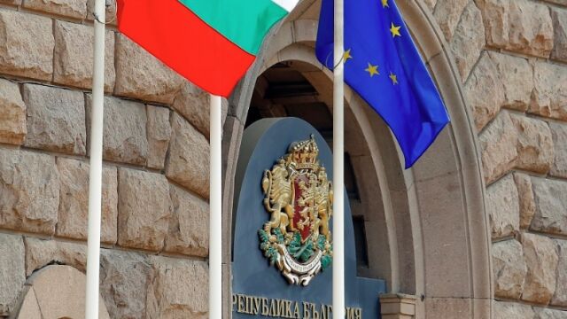 Снимка: Първо заседание на Тристранния съвет през новата година