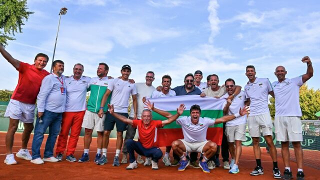 Снимка: България ще е домакин на Белгия за Купа 