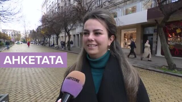 Снимка: От лева в евро: Какво ще правят българите с монетите от семейната касичка? (ВИДЕО) 