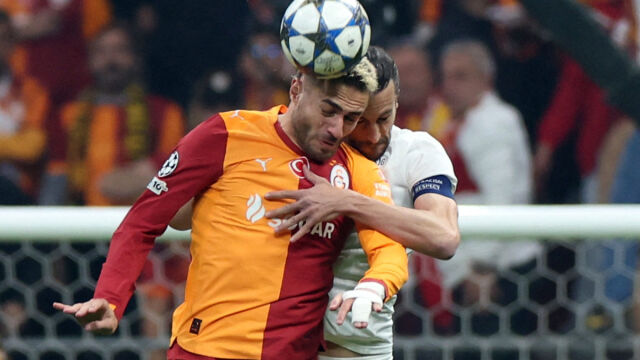 Снимка: Галатасарай остана с празни ръце насред Истанбул (ВИДЕО)