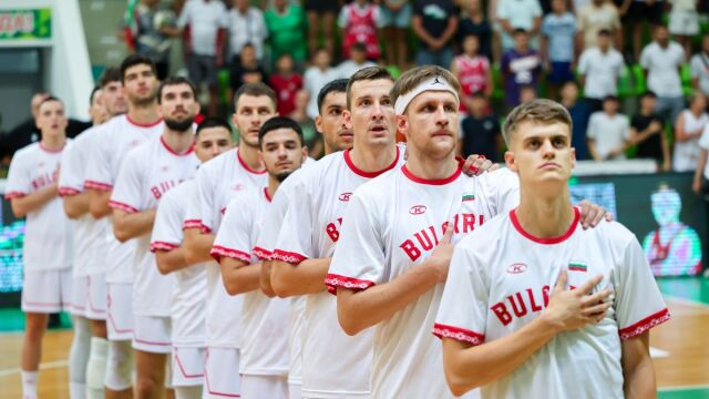 Време е! България започва похода си към еврофиналите с мач срещу Армения 