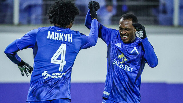 Снимка: Левски сгази Септември и ще зимува на върха