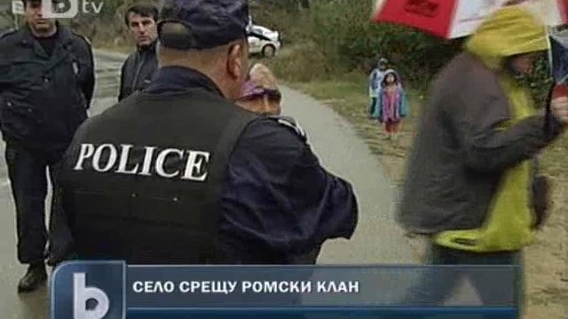Снимка: Село въстана срещу ромски клан