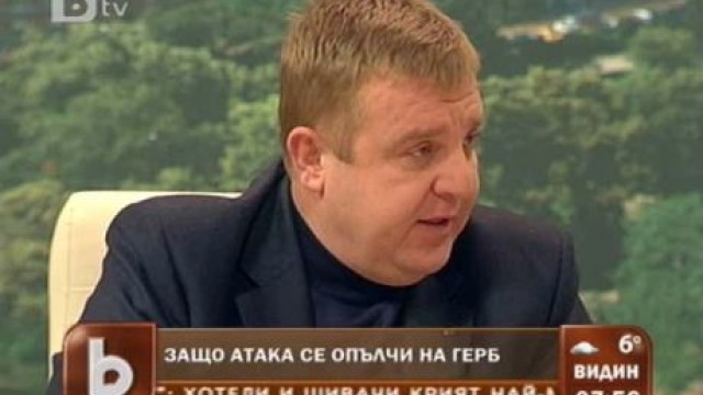 Снимка: Каракачанов: Действията на 