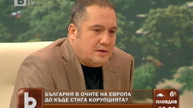 Снимка: Слави Бинев: Авторитетите на Турция трябва да се извинят на българския народ