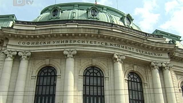 Снимка: Студенти от Алма Матер се готвят за 