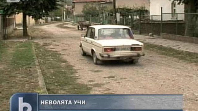 Снимка: Лада пази село от престъпници