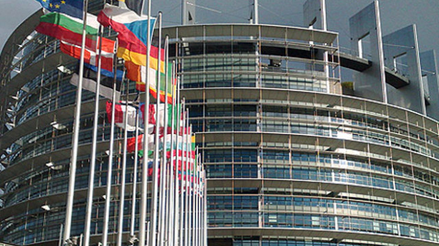 Снимка: Европарламентът подкрепя България и Румъния за Шенген 