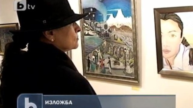 Снимка: 
