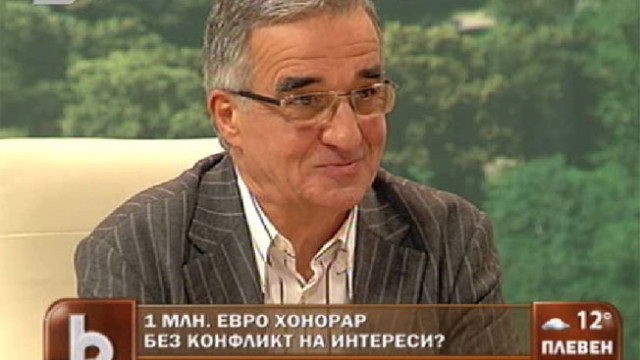 Снимка: Адвокатът на Доган: Видимият конфликт на интереси без доказателства не е видим