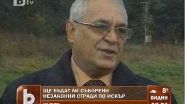 Снимка: Около 20 са незаконните сгради по язовир Искър