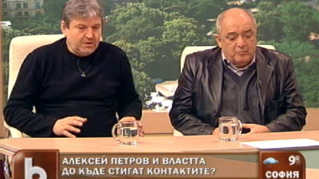 Снимка: Готово ли е МВР за победа в борбата с престъпността?
