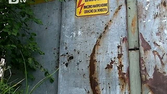Снимка: Крадци на кабели оставиха хиляди софиянци без ток