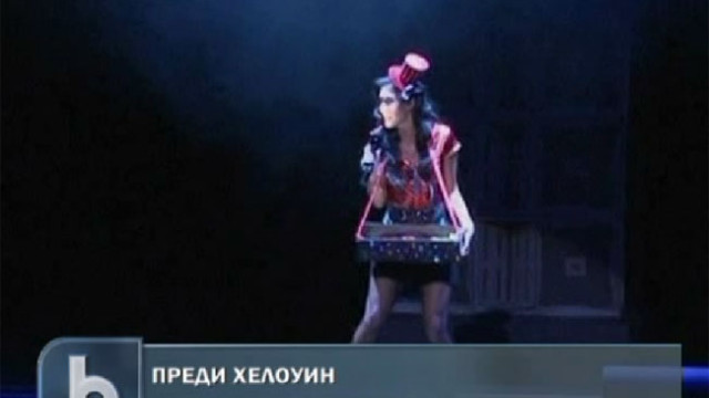 Снимка: Филмовата класика 