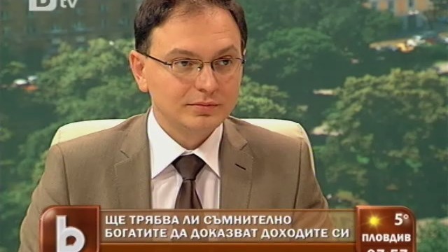 Снимка: Комисията 